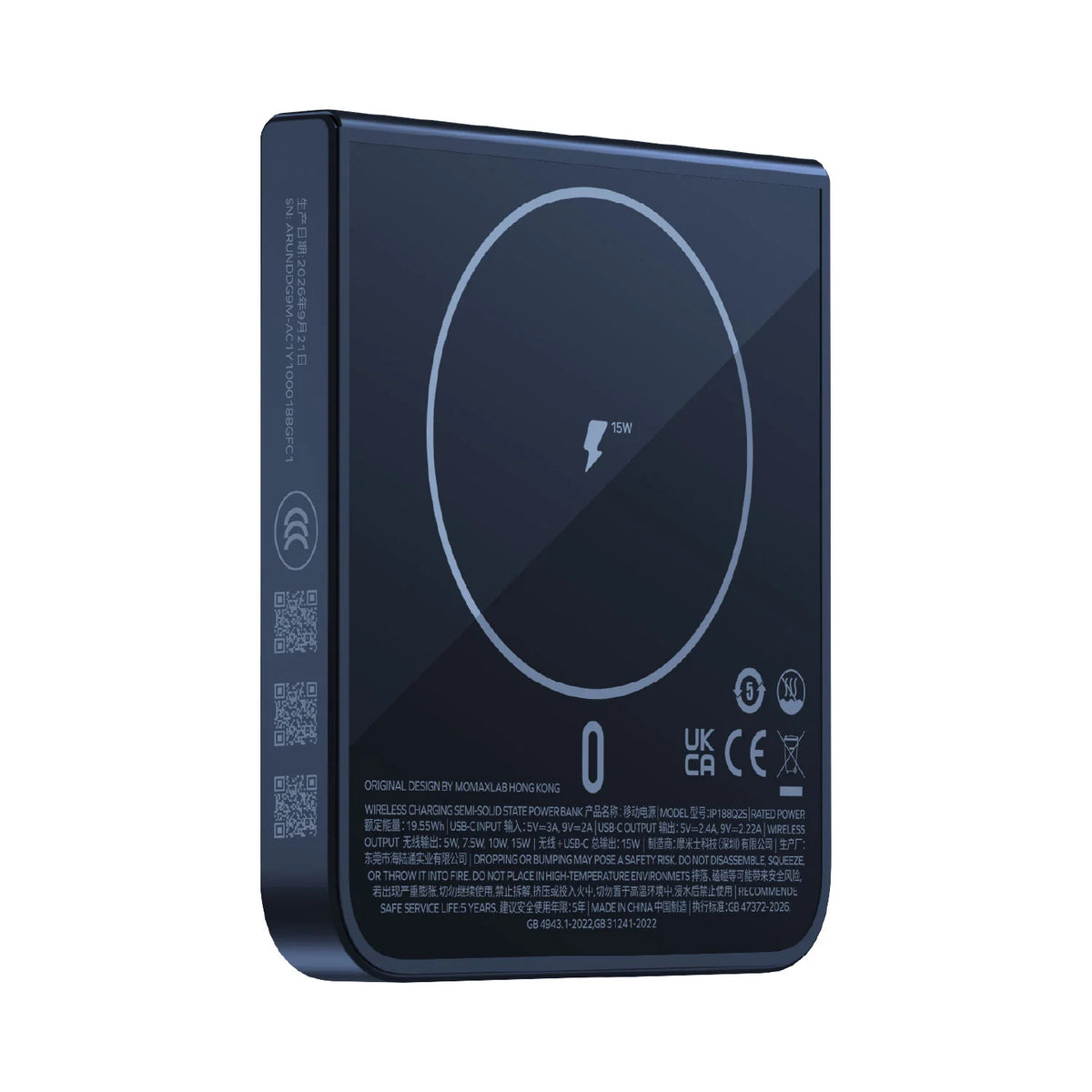 1-Power S.Pass² Slate 5000mAh Magnetic Wireless Semi-SSB Power Bank (Exclusive for iPhone Duo, New China Compulsory Certification)| Pre-sale, expected to arrive in early Nov