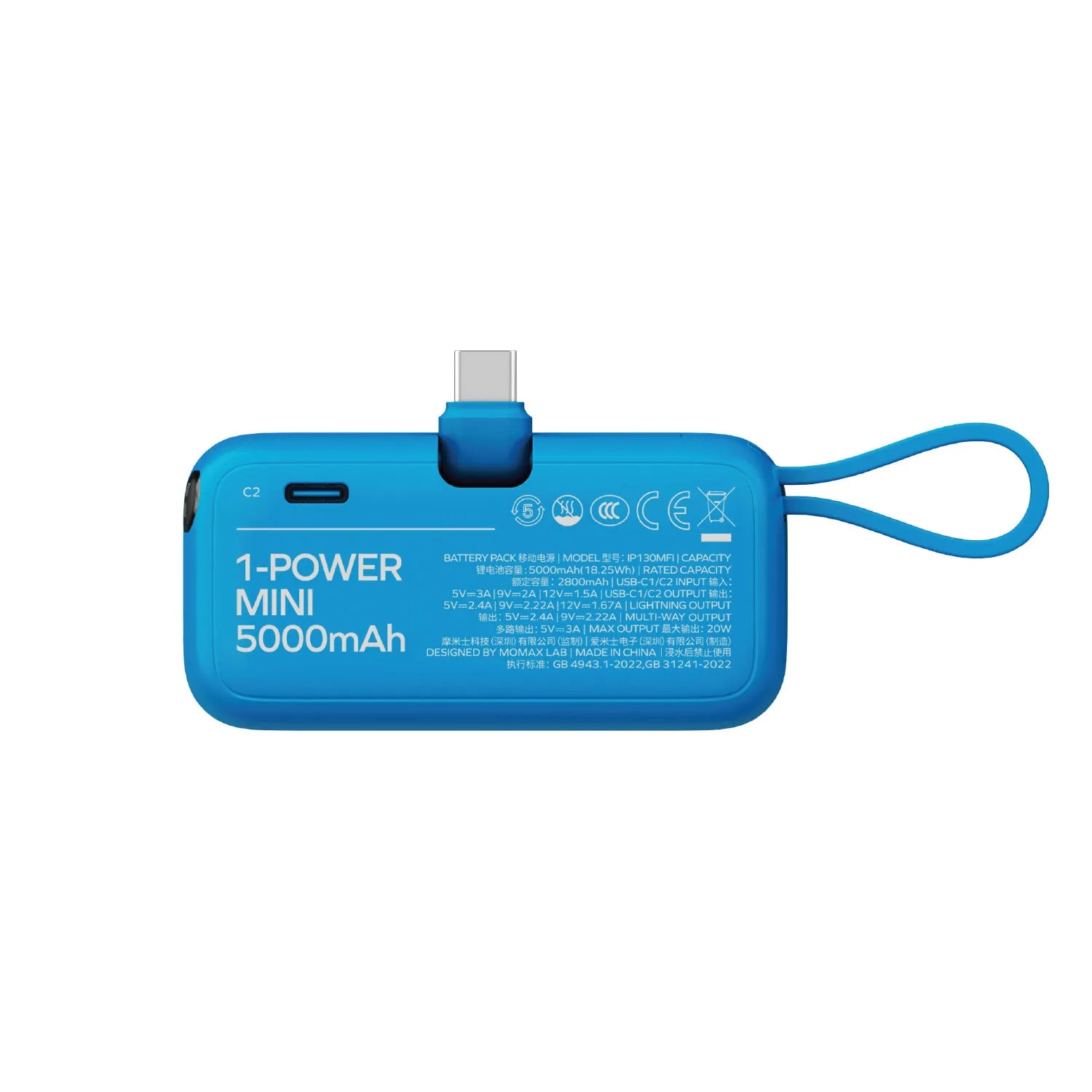 1-Power Mini 3-in-1 Power Bank 5000mAh - Limited Edition