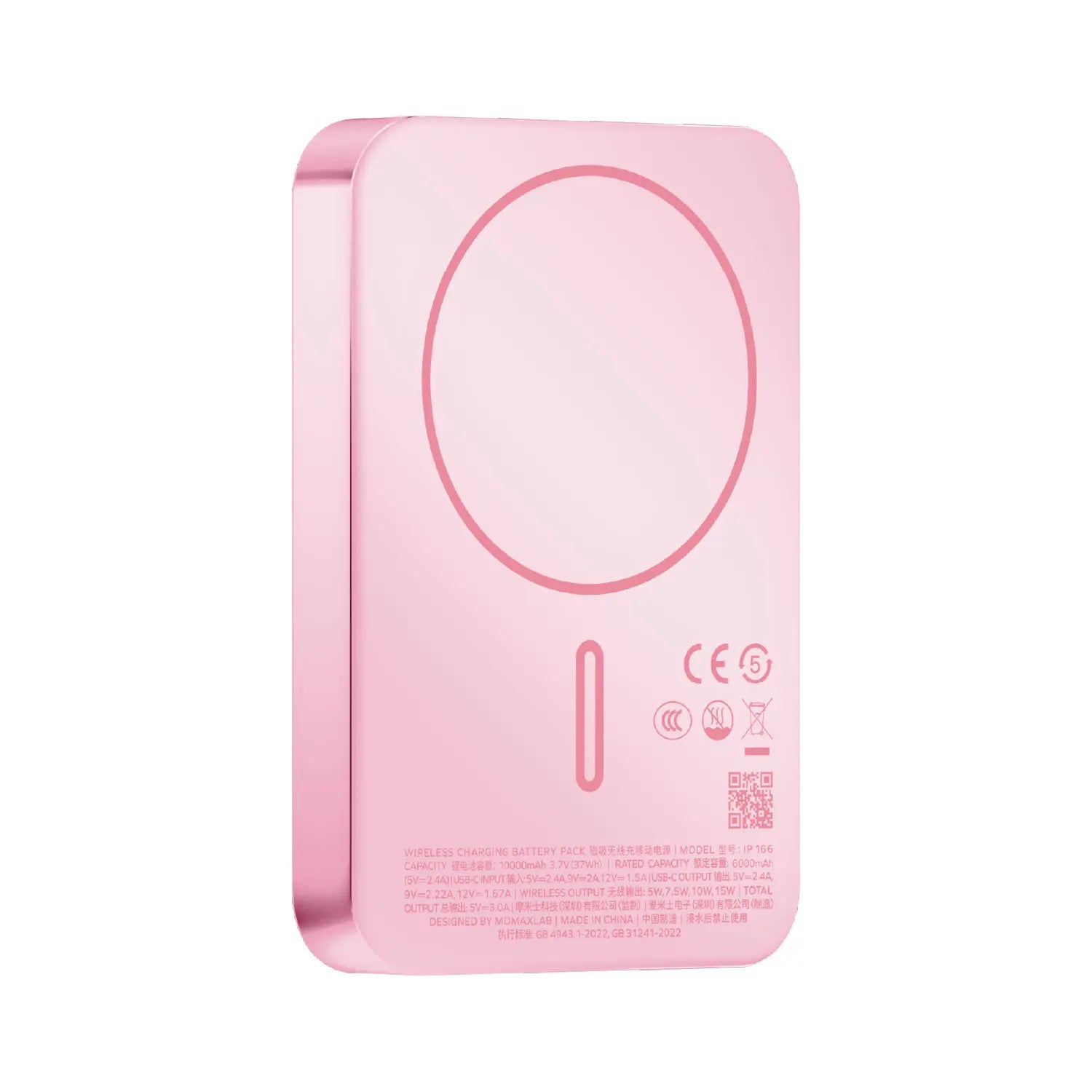 #color_Pink (Soda Pop)