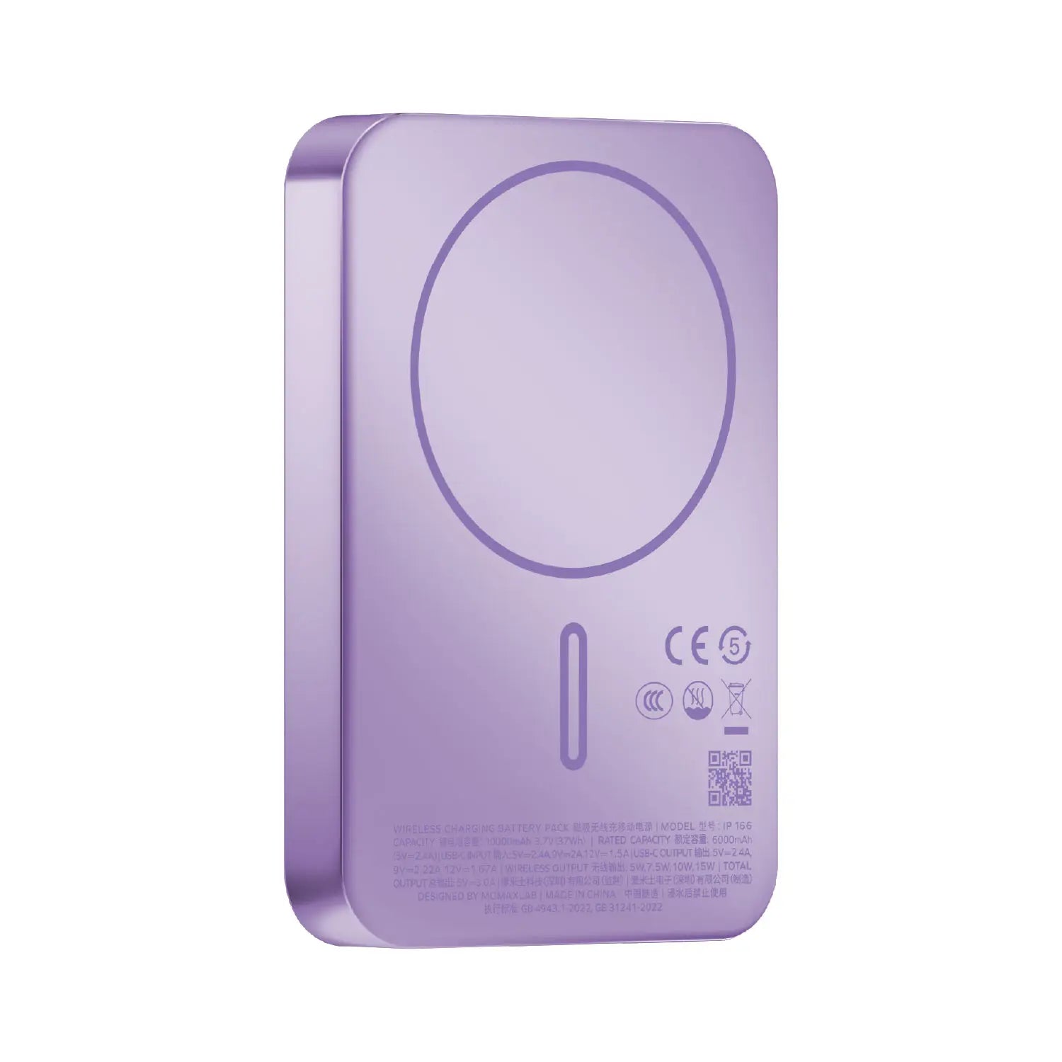 #color_Purple (Soda Pop)