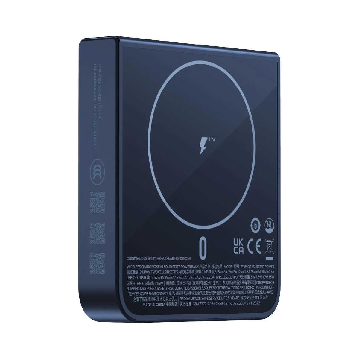 1-Power S.Pass Slate 10000mAh Magnetic Wireless Semi-SSB Power Bank