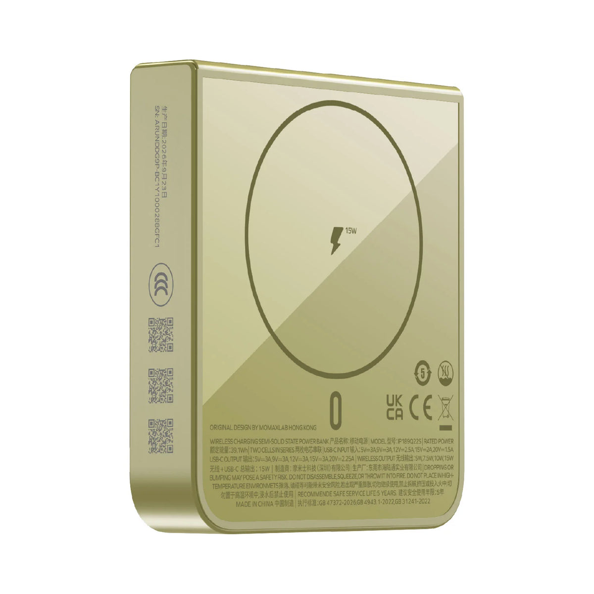 1-Power S.Pass Slate 10000mAh Magnetic Wireless Semi-SSB Power Bank