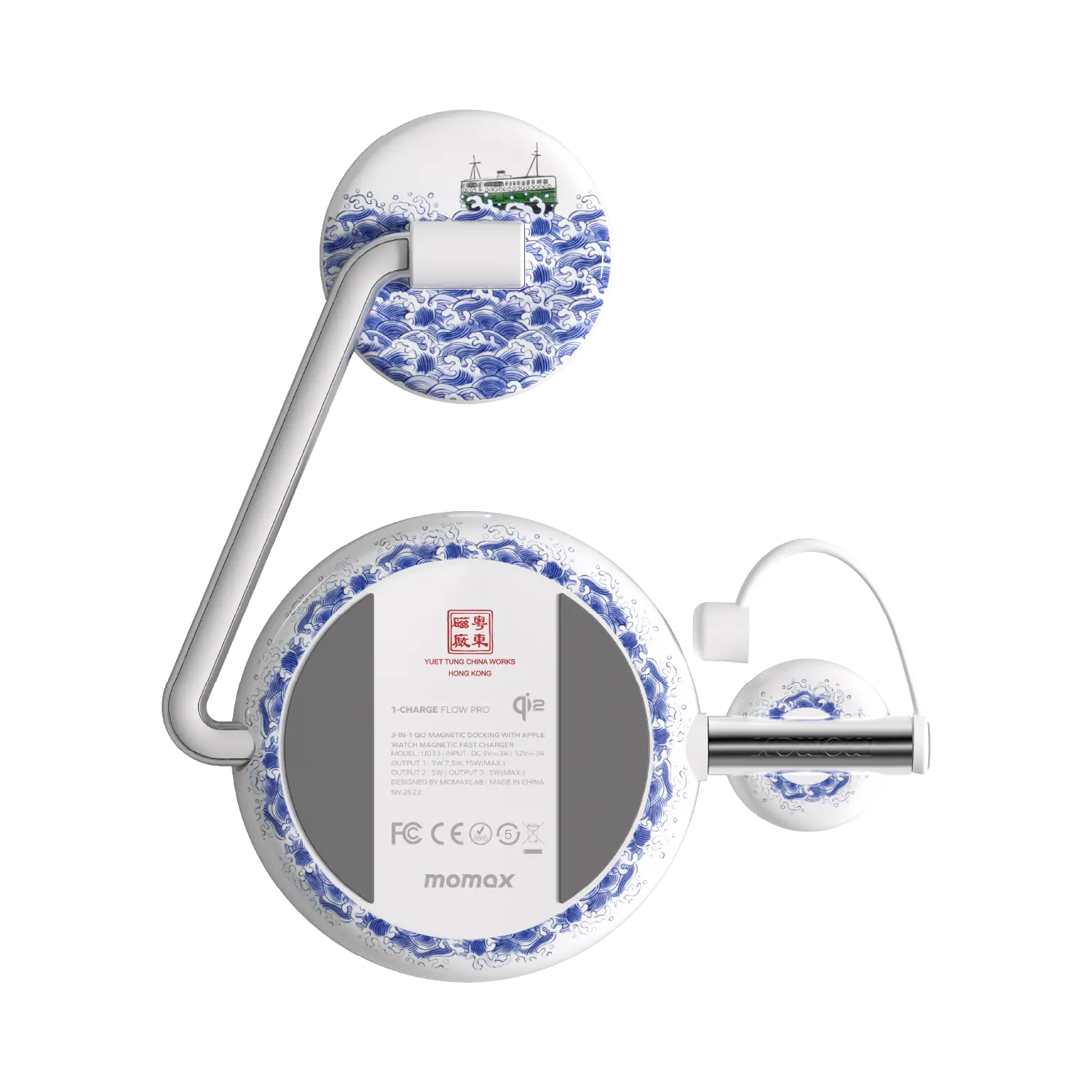 1-Charge Flow Pro 3-in-1 Qi2 Magnetic Docking with Apple Watch Magnetic Fast Charger - Yuet Tung
