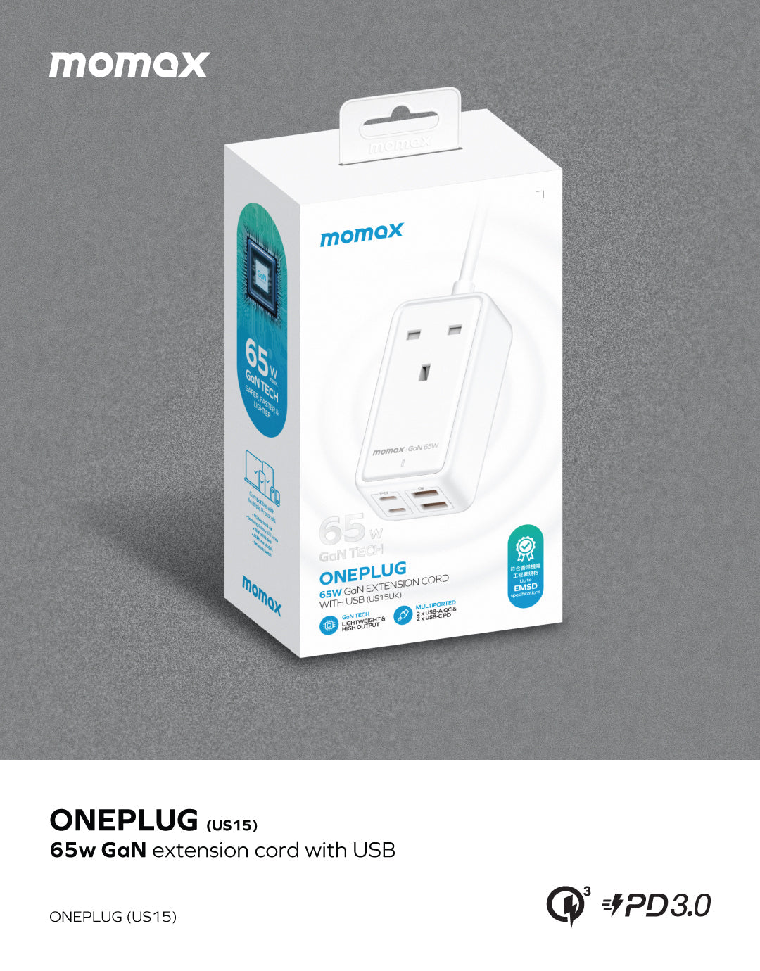 Oneplug | Extension Cord with USB (65W GaN)