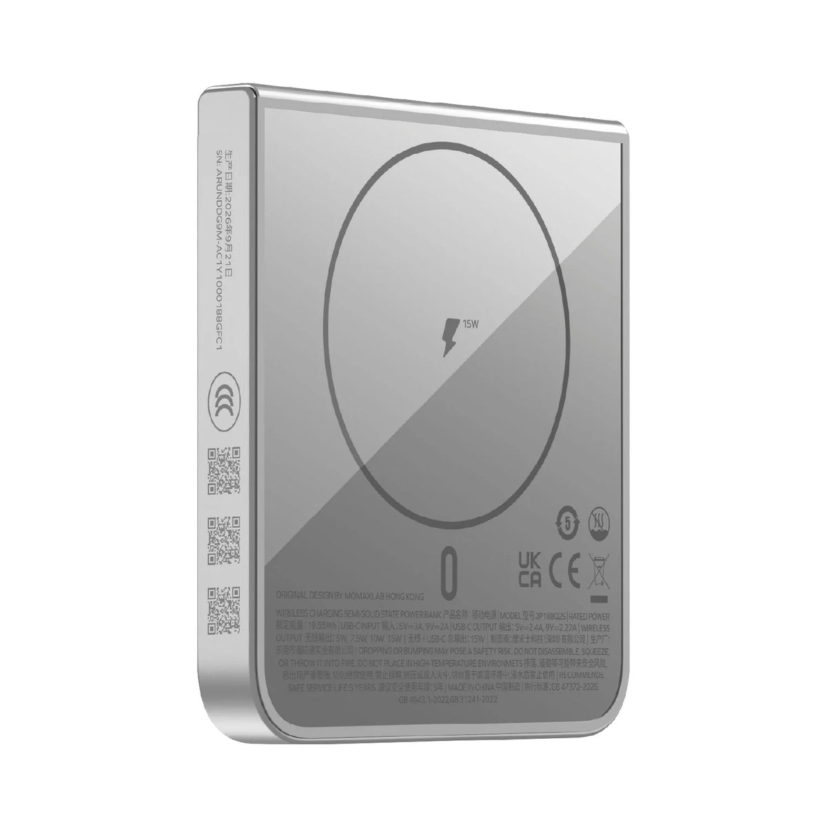 1-Power S.Pass² Slate 5000mAh Magnetic Wireless Semi-SSB Power Bank (Exclusive for iPhone Duo, New China Compulsory Certification)| Pre-sale, expected to arrive in early Nov