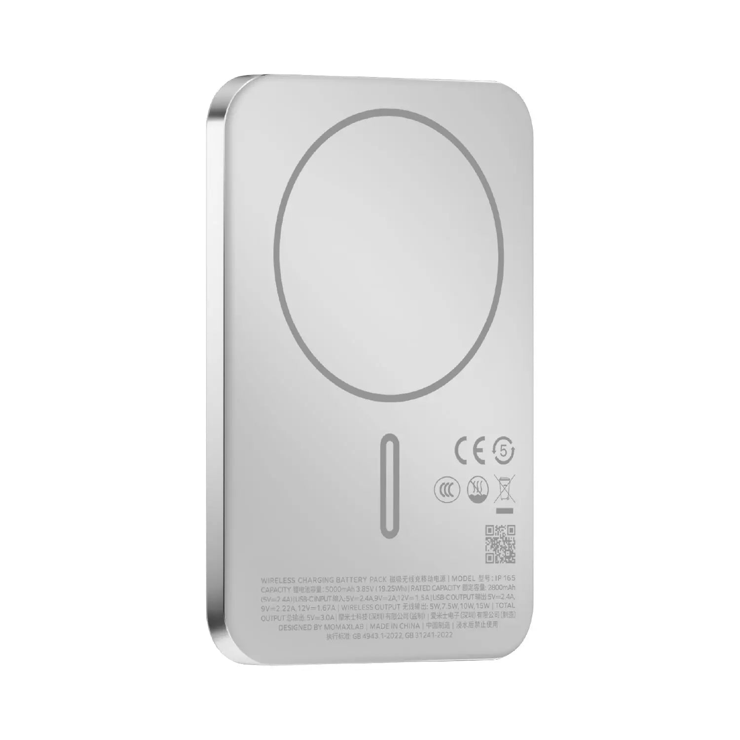 #color_Silver (Soda Pop)