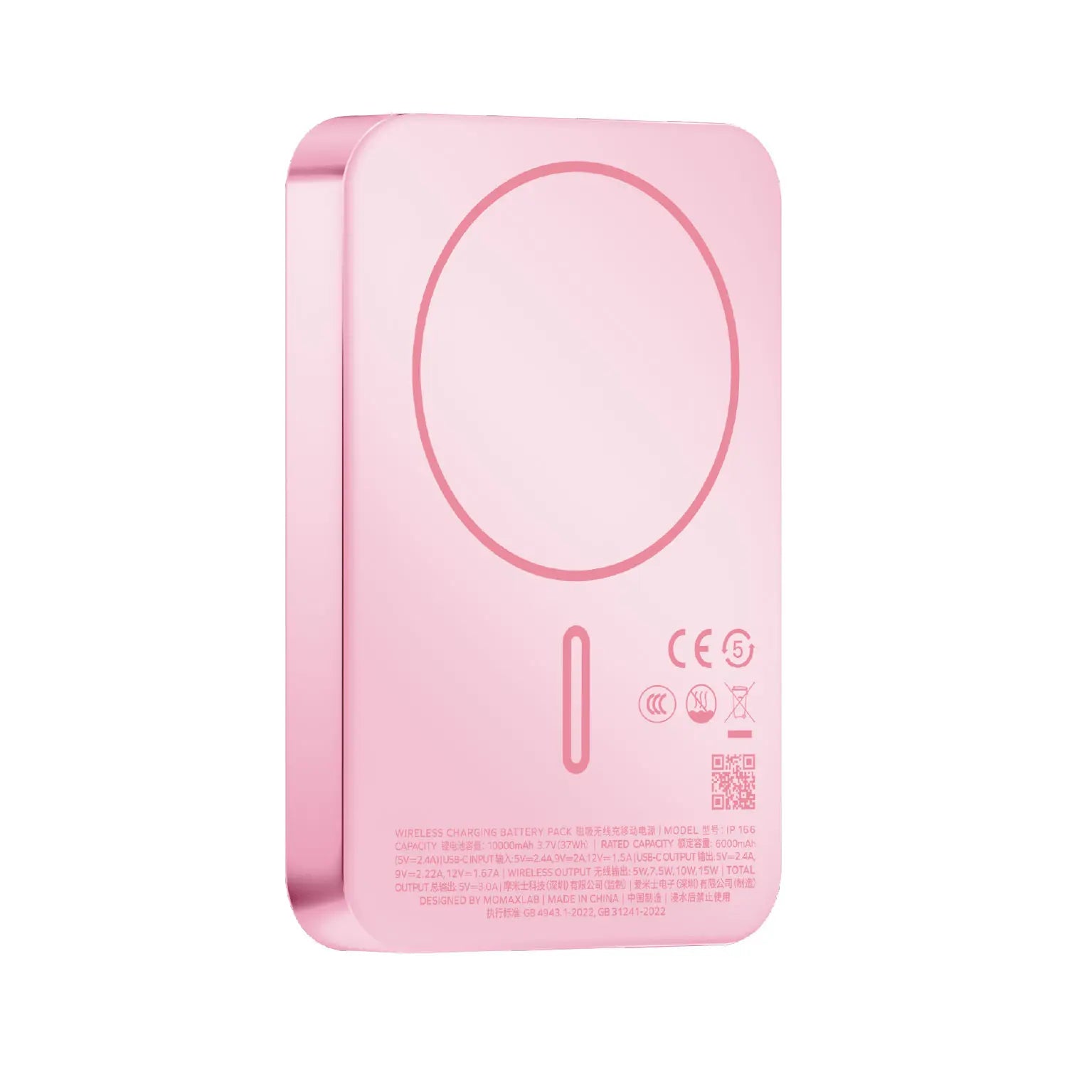 #color_Pink (Soda Pop)