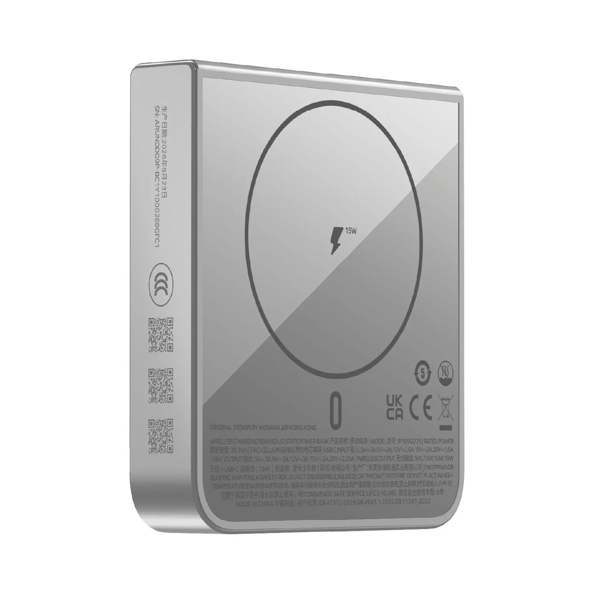 1-Power S.Pass Slate 10000mAh Magnetic Wireless Semi-SSB Power Bank
