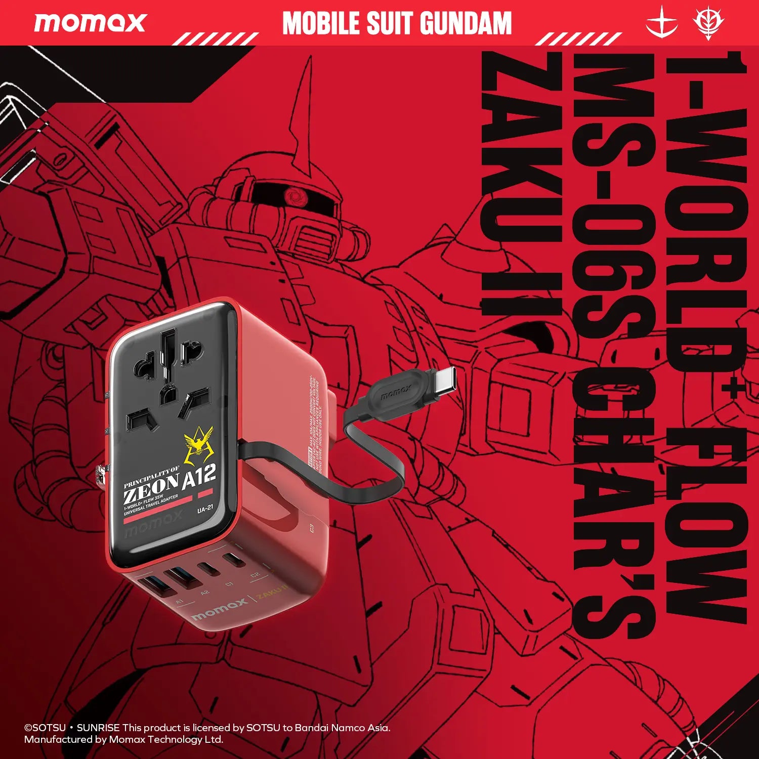 #color_MS-06S-Red