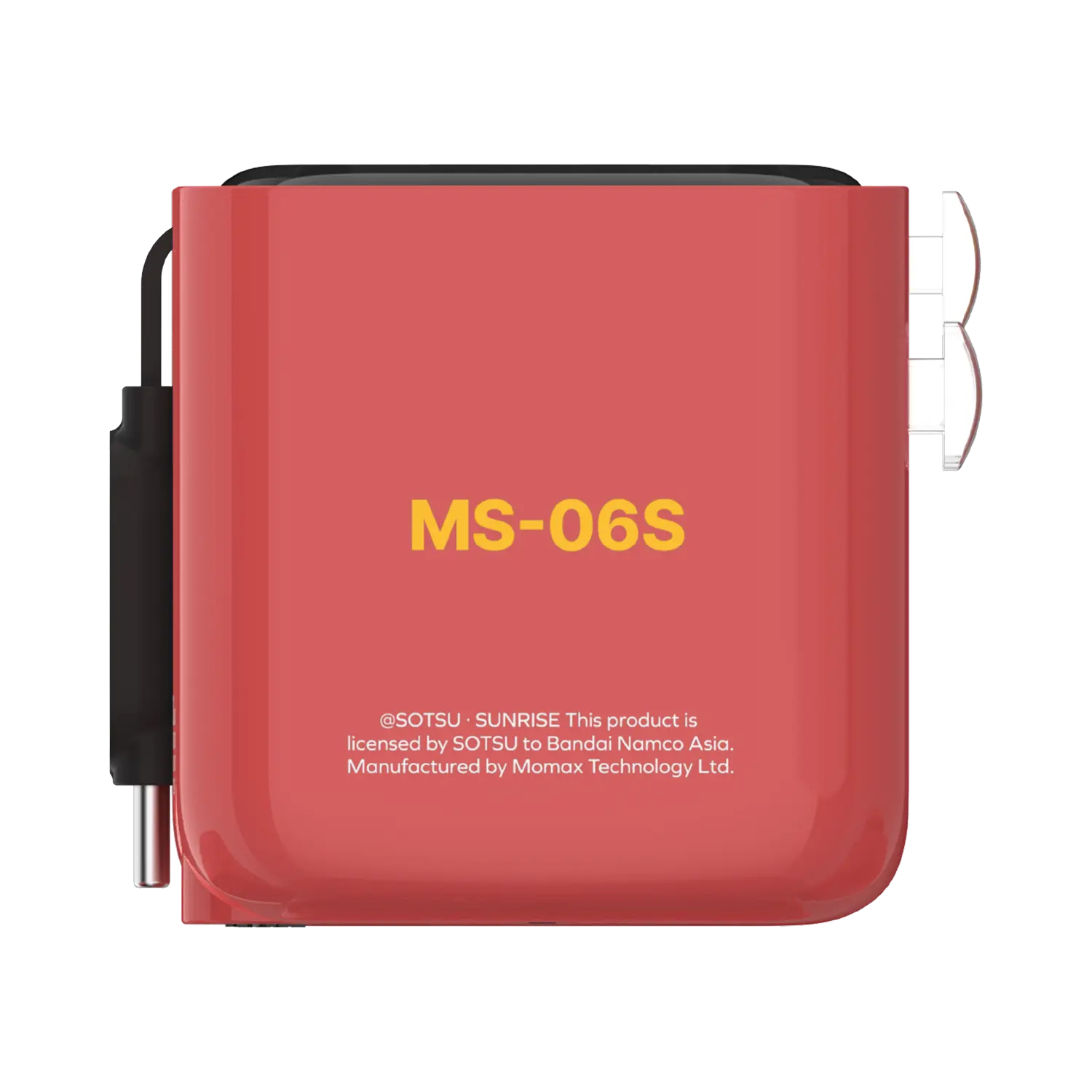 #color_MS-06S-Red