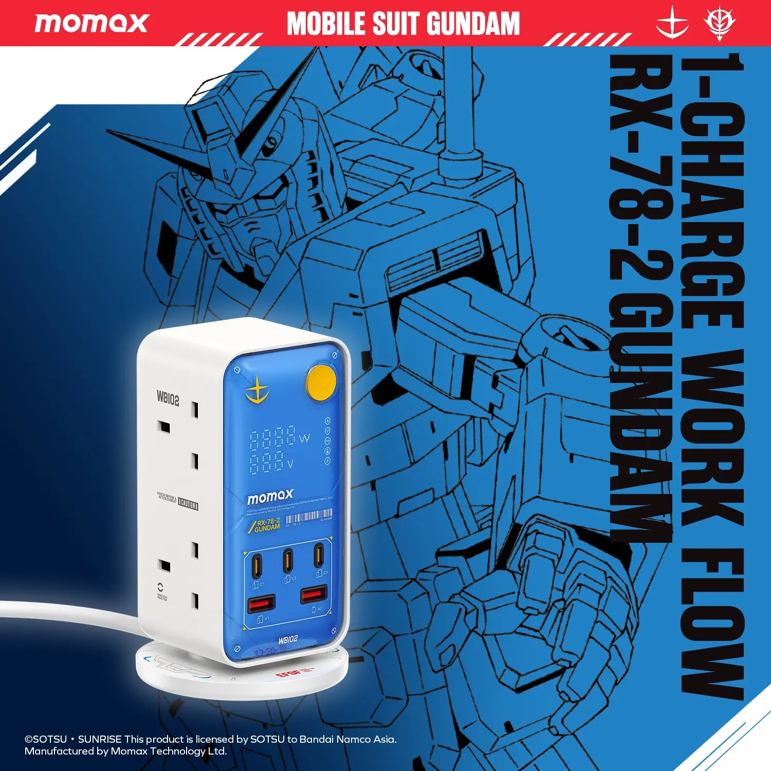 #color_RX-78-2-White