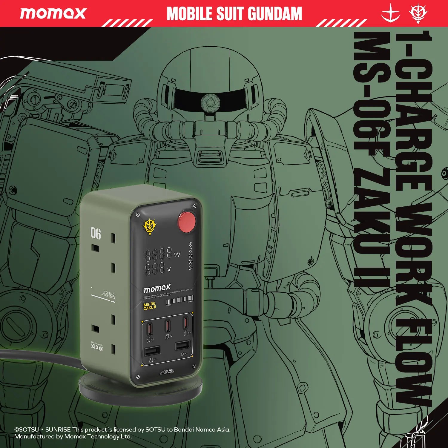 #color_MS-06F-Green