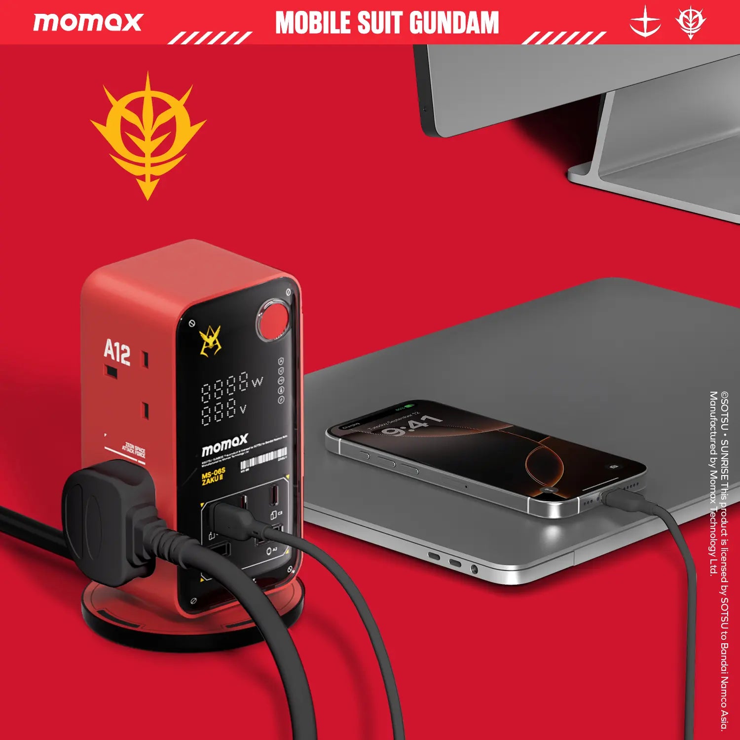 #color_MS-06S-Red
