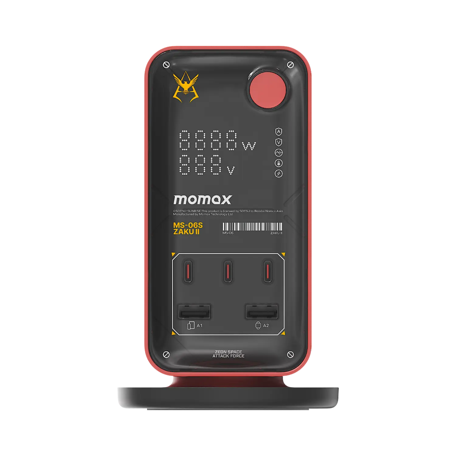#color_MS-06S-Red