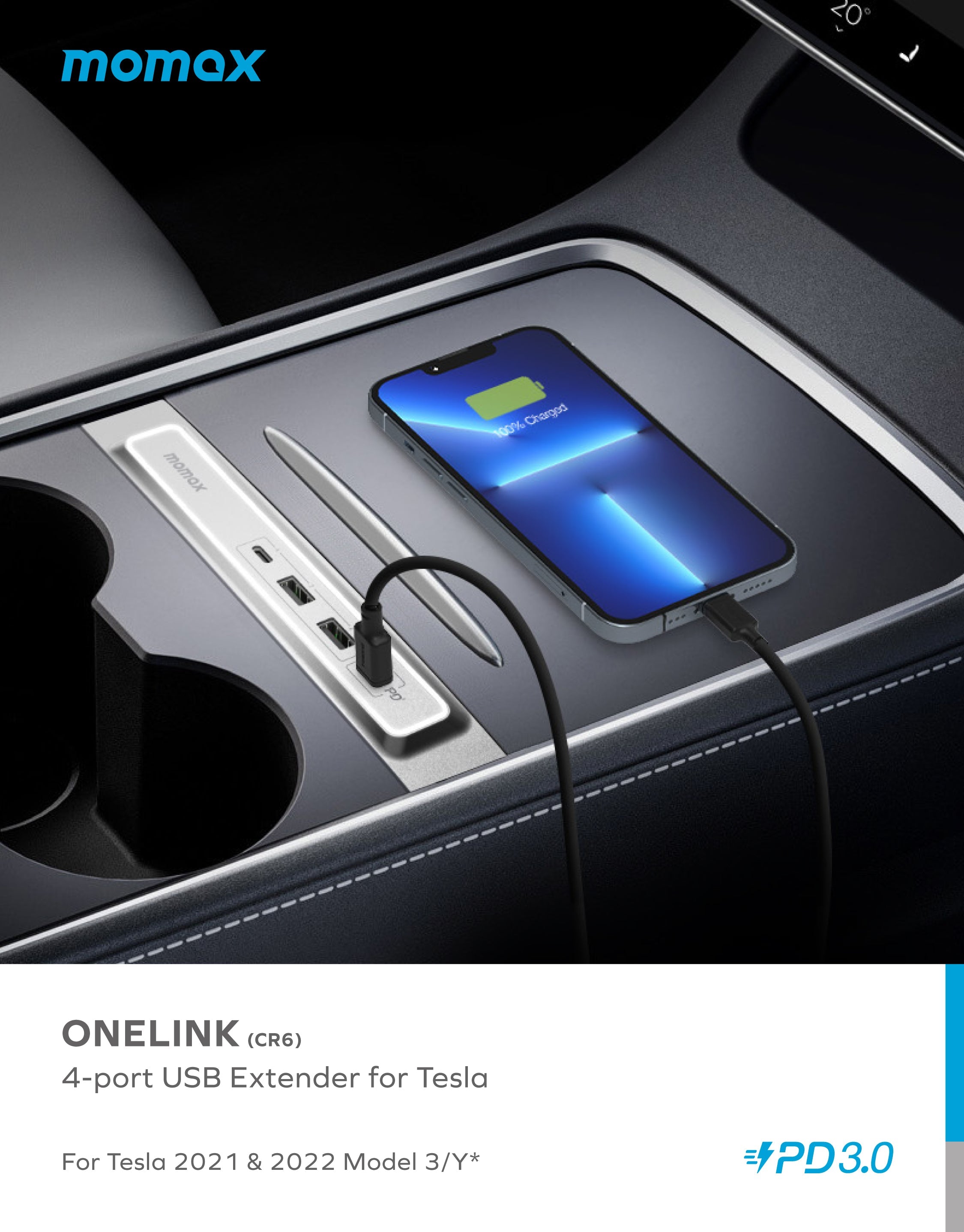 ONELINK特斯拉專用4路輸出USB延長器