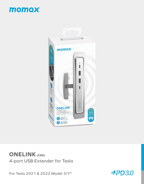 4-output USB extender CR6S for exclusive use of ONELINK Tesla