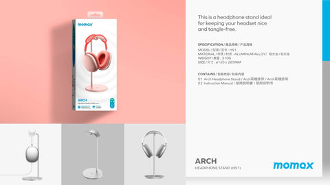 ARCH Headphone Hanger