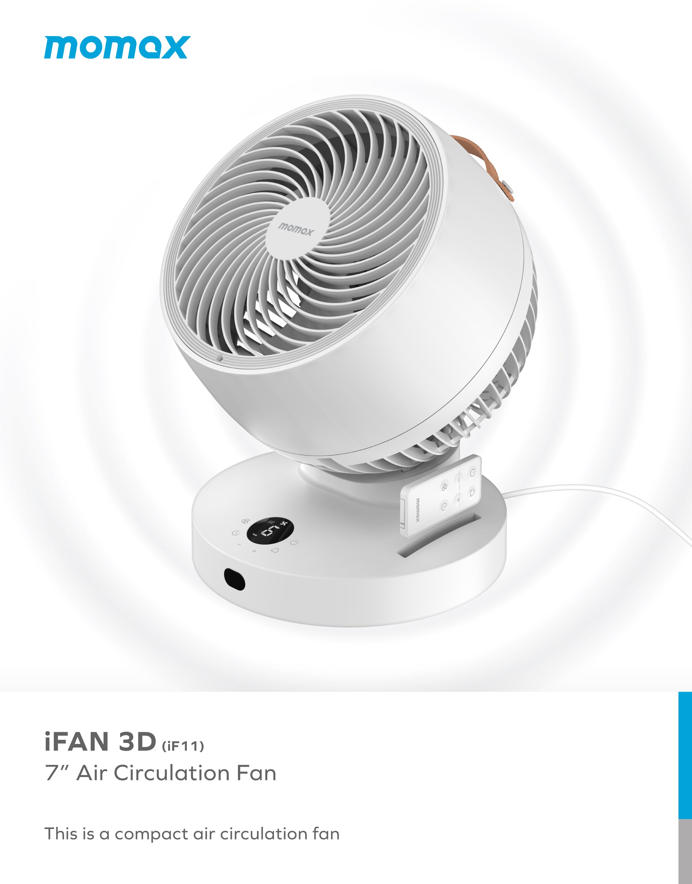 iFan - 3D空氣循環風扇